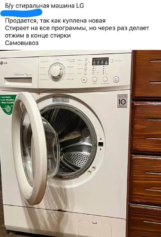 100 лари — Батуми — 100 ₾