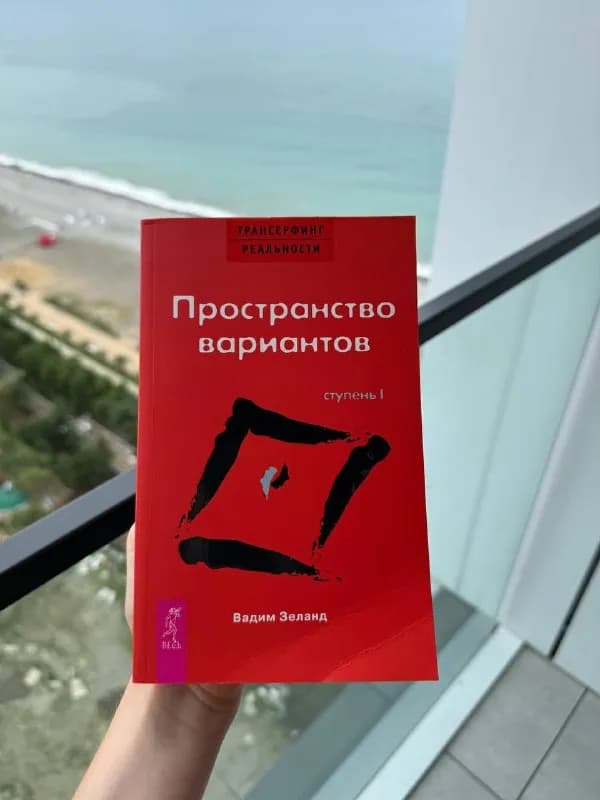 30 лари за каждую, новые — Батуми — 30 ₾