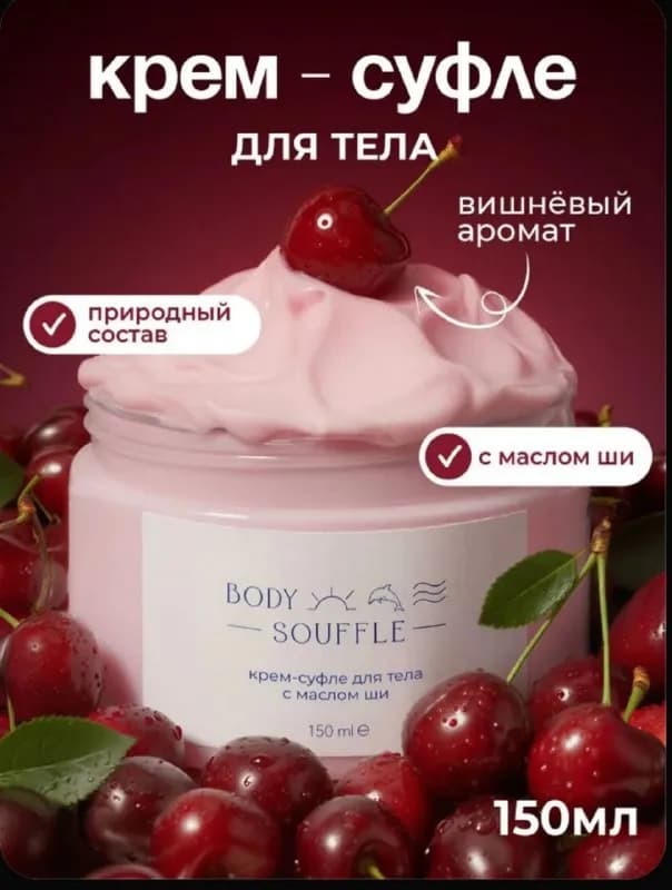 30 лари — Батуми — 30 ₾