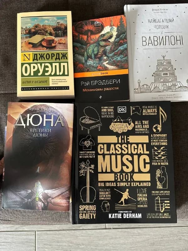 Книги — Батуми