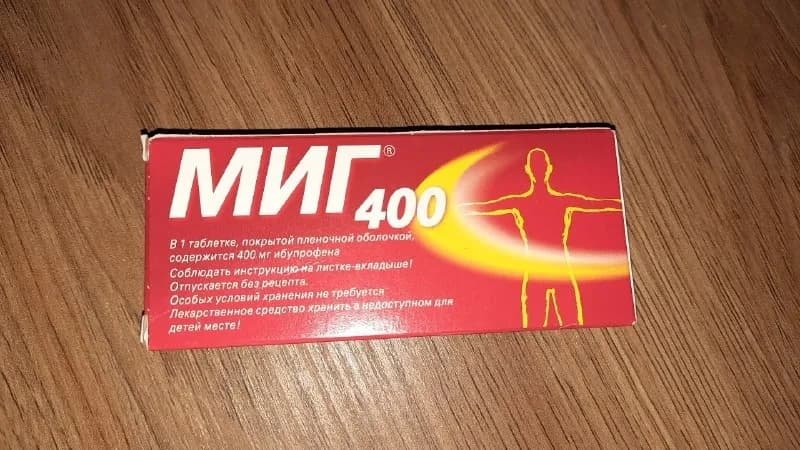 400 — Тбилиси — 4005 ₾