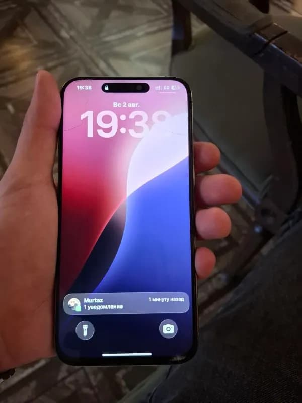 15 про макс — Батуми — 1 500 ₾