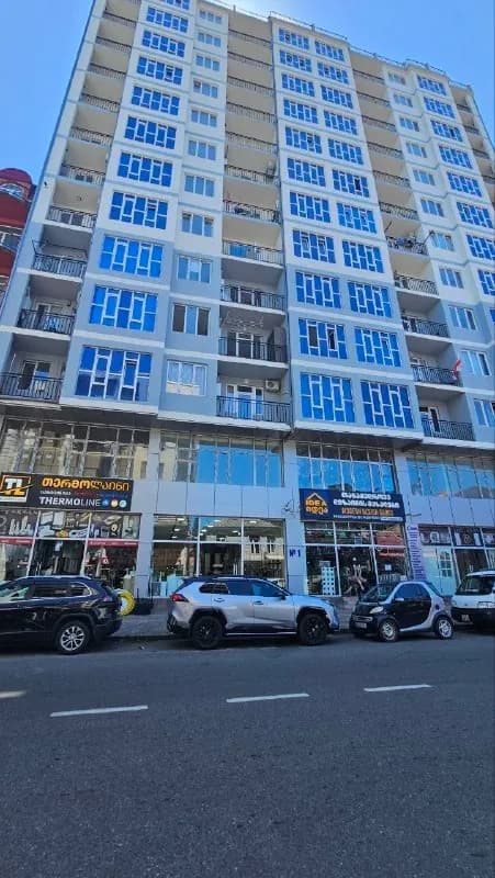 450$💵 — Батуми — 450 $