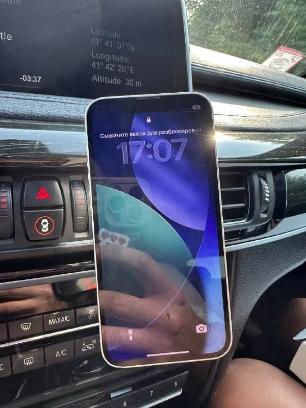 iPhone 13 mini — Батуми — 200 $