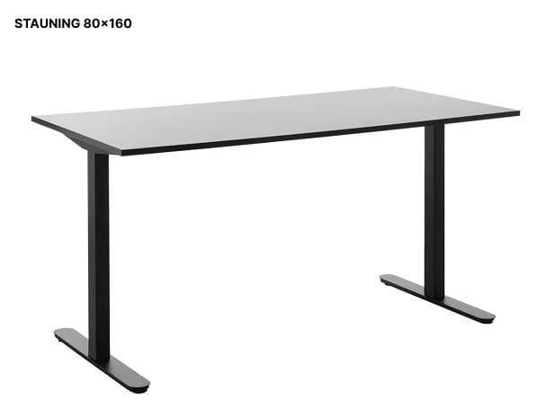 STAUNING 80×160 см — 370 ₾ — Тбилиси — 370 ₾
