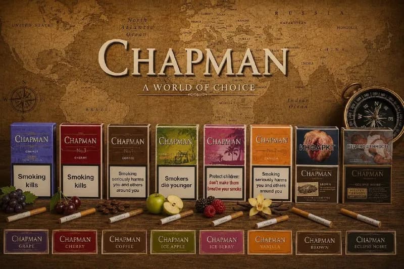 chapman // капитан блек Captain black разные вкус — Батуми
