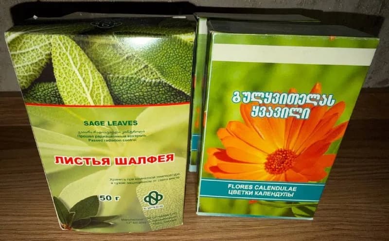 2 упаковки календулы и 2 шалфея — Тбилиси — 15 ₾