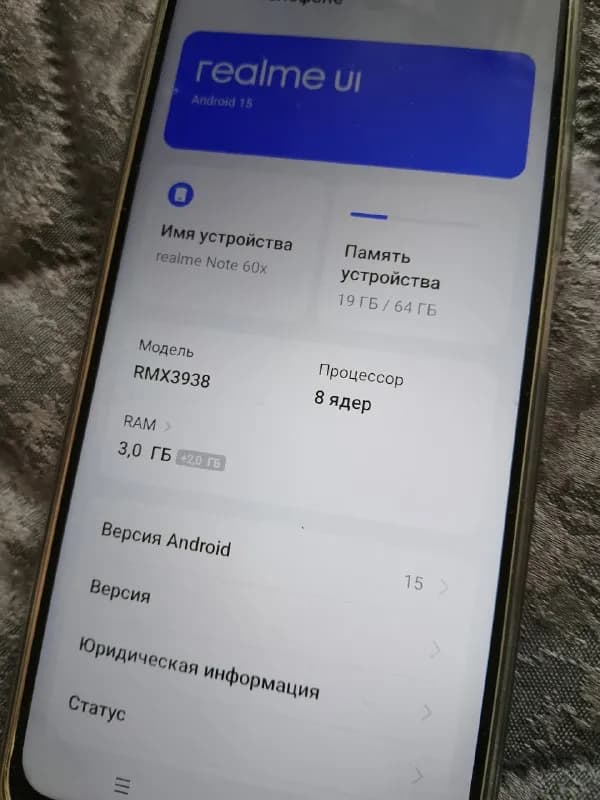 150 лари. Без торга!!! Полностью рабочее состояние. — Батуми — 150 ₾