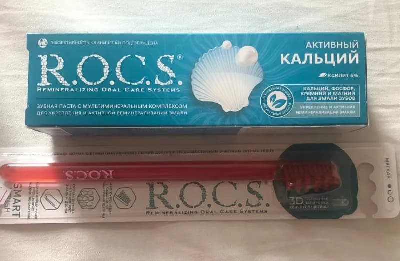 R.O.C.S. Активный кальций 94 гр. Зубная щётка — 15 лари за всё — Батуми — 15 ₾