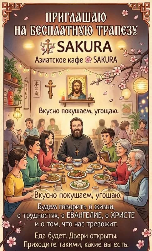 Без названия — Батуми