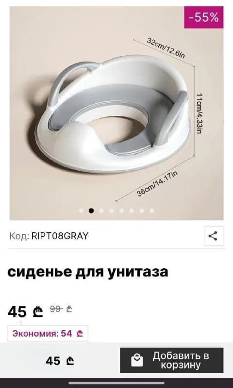 20 лари — Батуми — 20 ₾