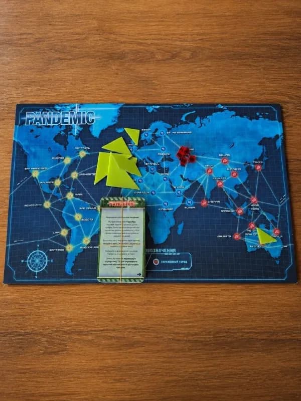 Unlock! Настольная игра — Батуми — 10 ₾
