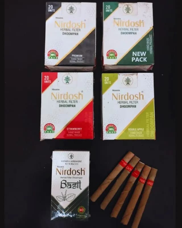 Nirdosh/Нирдош (Индия) — Тбилиси — 25 ₾