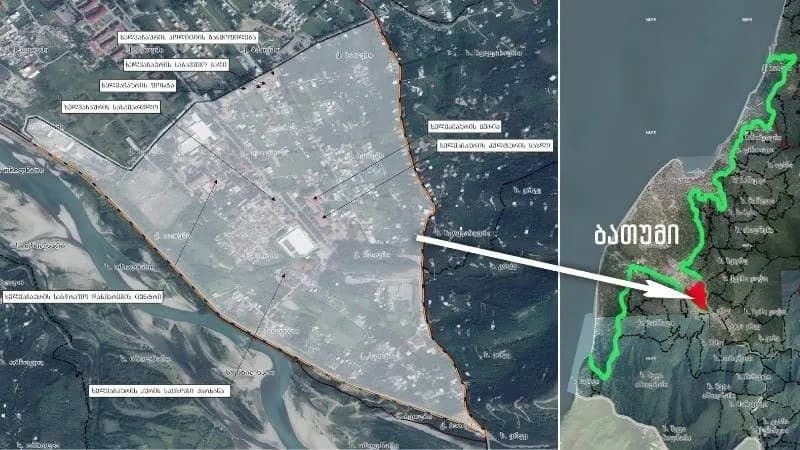 145 гектаров. — Батуми