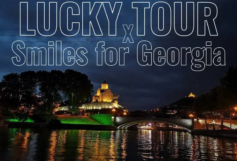 Lucky Tour — лодочная прогулка в Тбилиси — Тбилиси