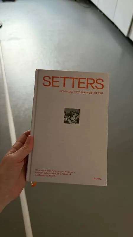 15 лари — Тбилиси — 15 ₾