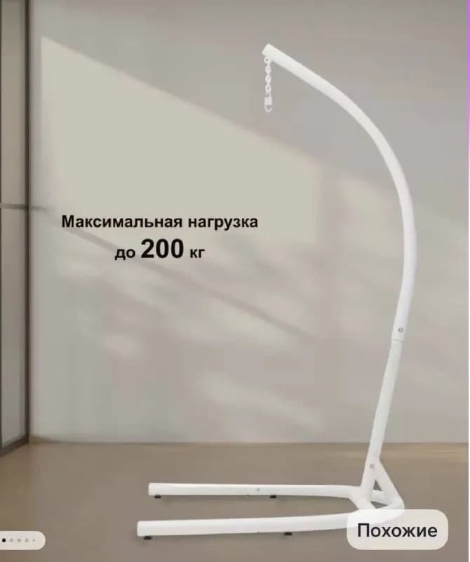Без названия — Батуми