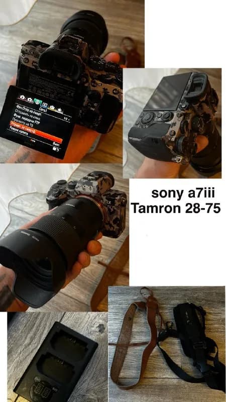 Sony a7 iii (m3) + Tamron 28-75 + сумка для камеры + кистевой ремень + на шею + плечевой + карта на — Тбилиси — 1 200 ₾