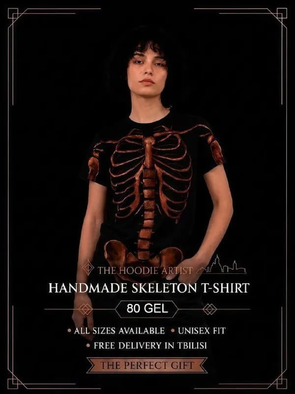 Handmade Skeleton T-Shirt — твой новый любимый элемент гардероба! — Тбилиси — 80 ₾