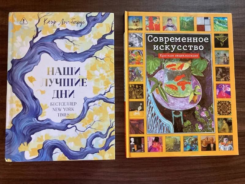 30 лари — Батуми — 30 ₾
