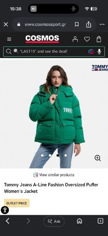 Tommy Jeans. Куртка в идеальном состоянии и очень качественная. Размер — S. Отдам за 100 лари — Батуми — 100 ₾