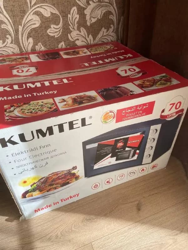 Kumtel — Тбилиси — 250 ₾