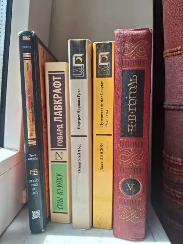 Книги: Гоголь, Джек Лондон и другие — Тбилиси — 5 ₾