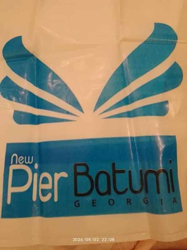 Pier Batumi!!! — Батуми — 50 ₾