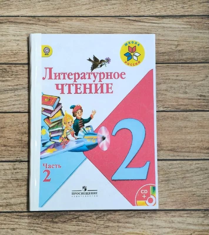 Без названия — Батуми