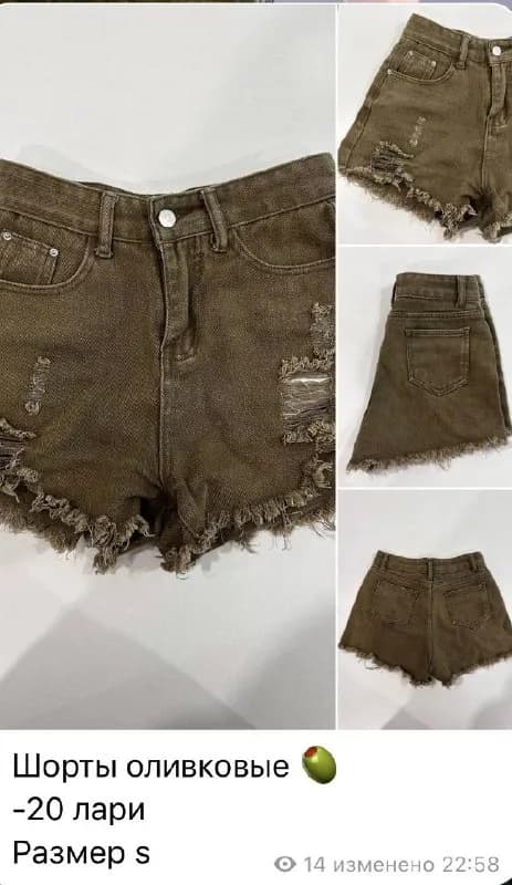 ✨ Продам вещи в идеальном состоянии ✨ — Батуми