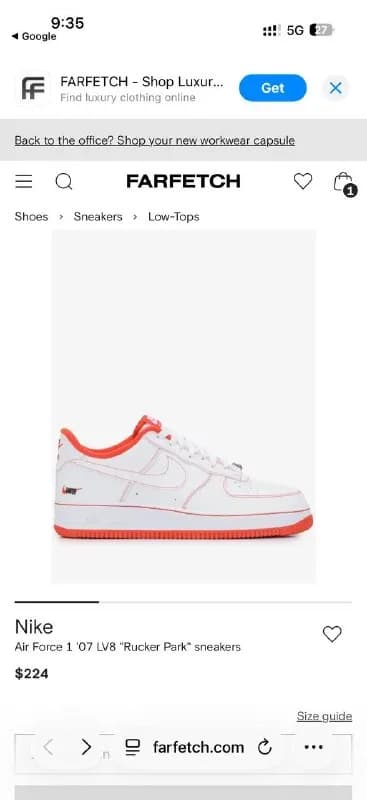 Nike Air Force 1 '07 LV8 Rucker Park новые — Тбилиси — 540 ₾