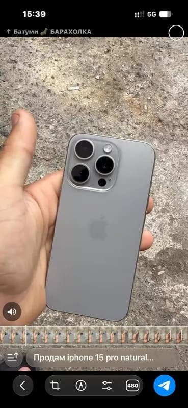 iphone 15 pro natural titanium 128 gb 88% акум — Батуми — 1 500 ₾