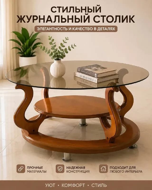 300 лари. 📩 По всем вопросам пишите в личные сообщения — Батуми — 300 ₾