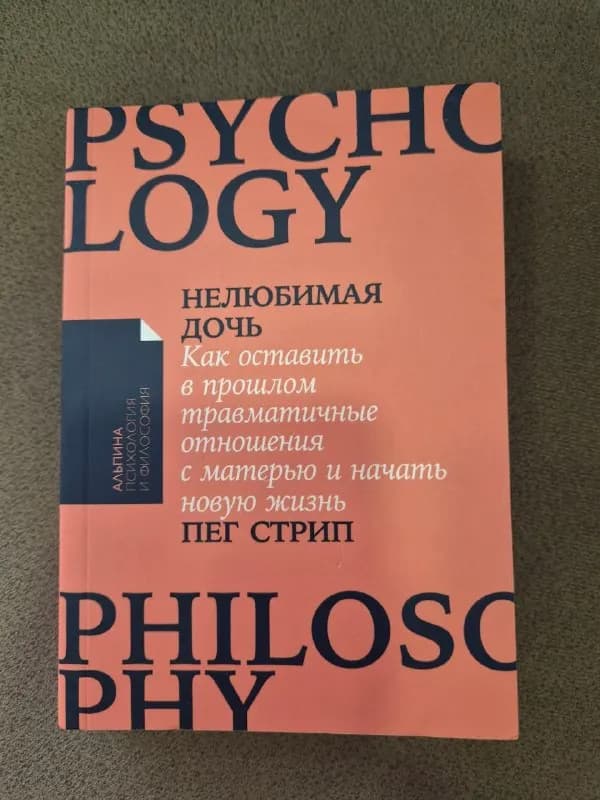 35 лари — Батуми — 35 ₾