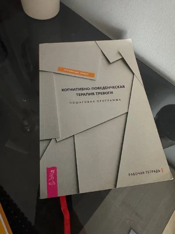 30 лари — Батуми — 30 ₾