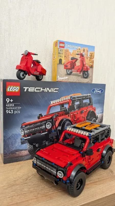 Lego — Батуми — 240 ₾