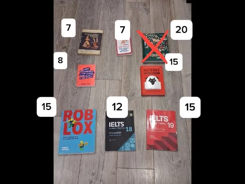 1)что можно сделать из природного материала? — Тбилиси — 5 ₾