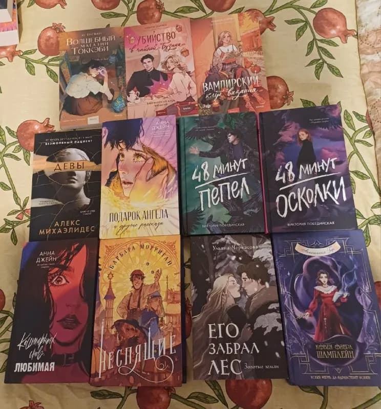 10-15 лари — Тбилиси — 15 ₾