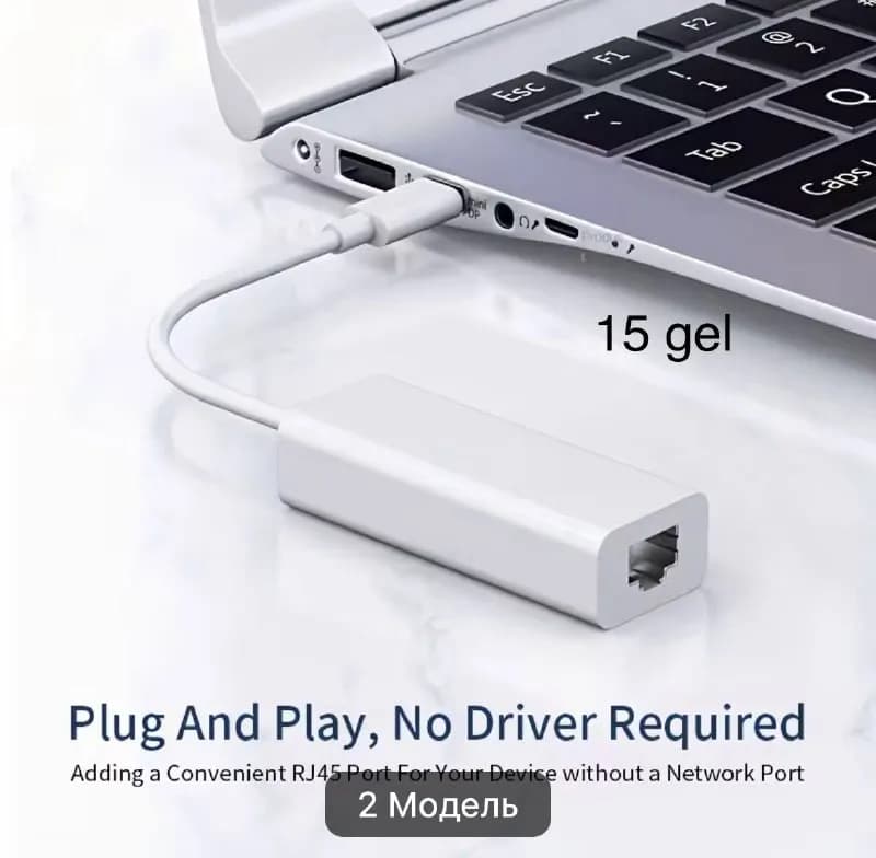 type-c в Ethernet LAN, сетевая карта 100 Мбит/с, сверхбыстрый адаптер для ноутбука, совместимый с си — Батуми