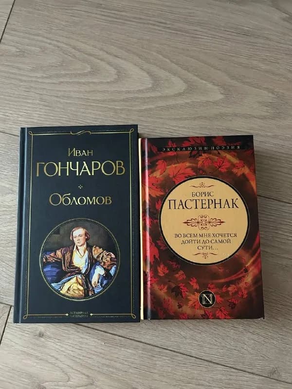 10 лари — Батуми — 10 ₾