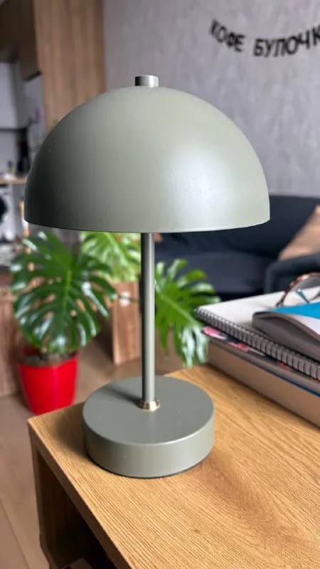 JYSK — 15 лари — Батуми — 15 ₾