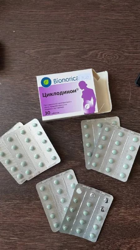 5 целых + 1 начатый блистер — Батуми — 50 ₾