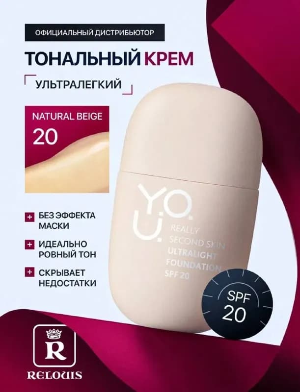 20 лари — Батуми — 20 ₾
