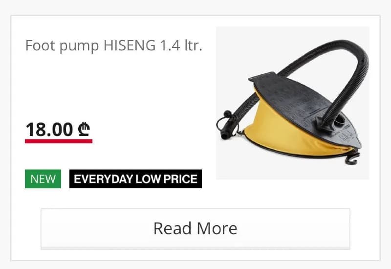 HISENG 1,4 л. (покупали в Jysk) — Батуми — 10 ₾