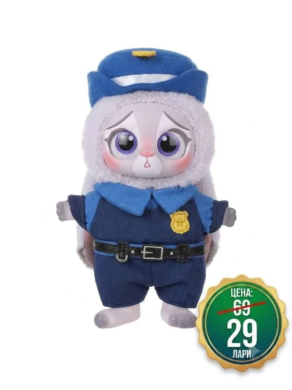 Zootopia Blind Box от Miniso! — Батуми — 69 ₾