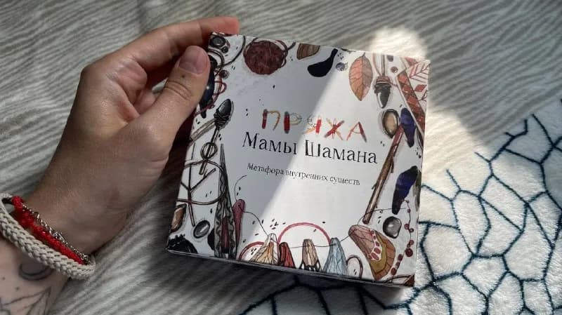 100 лари — Тбилиси — 100 ₾