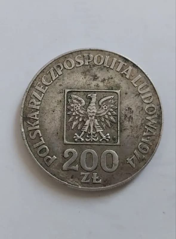 Юбилейная монета 200 злотых 1974 года — Тбилиси