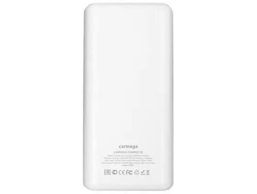 Powerbank 20000mah. — Тбилиси — 35 ₾