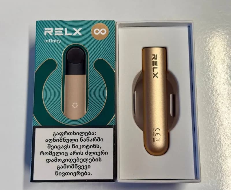 RELX INFINITY GOLD | VAPE — Батуми — 50 ₾