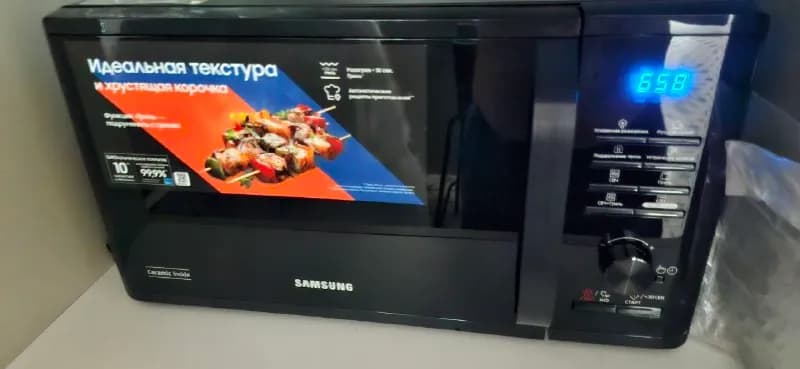 170 лари, Тостер Delonghi-100 лари, электроплитка -15 лари.[телефон] — Батуми — 170 ₾